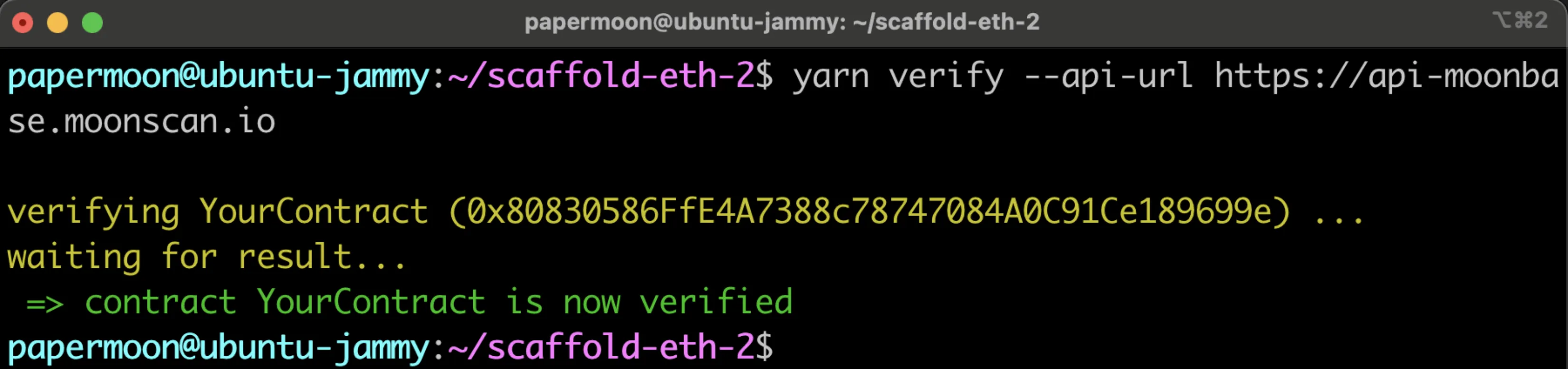 The terminal outut from running the verify command.