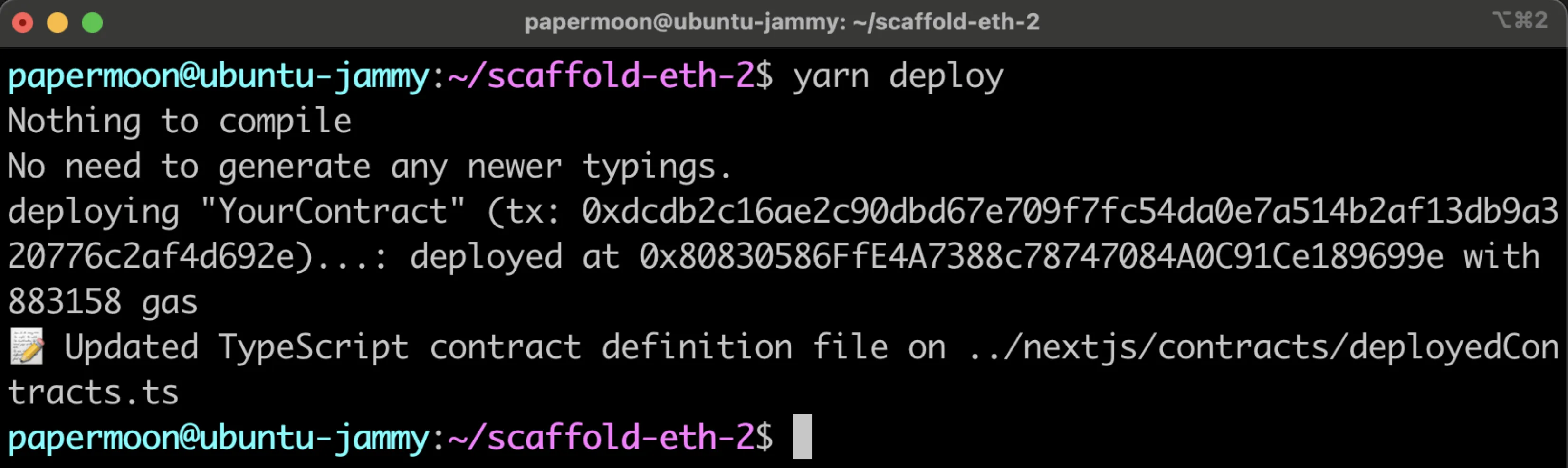 The terminal output from running the deploy command.