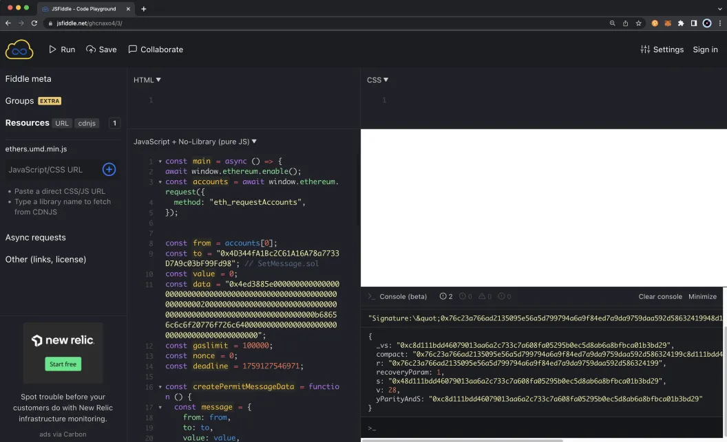 Signature values in the JSFiddle console