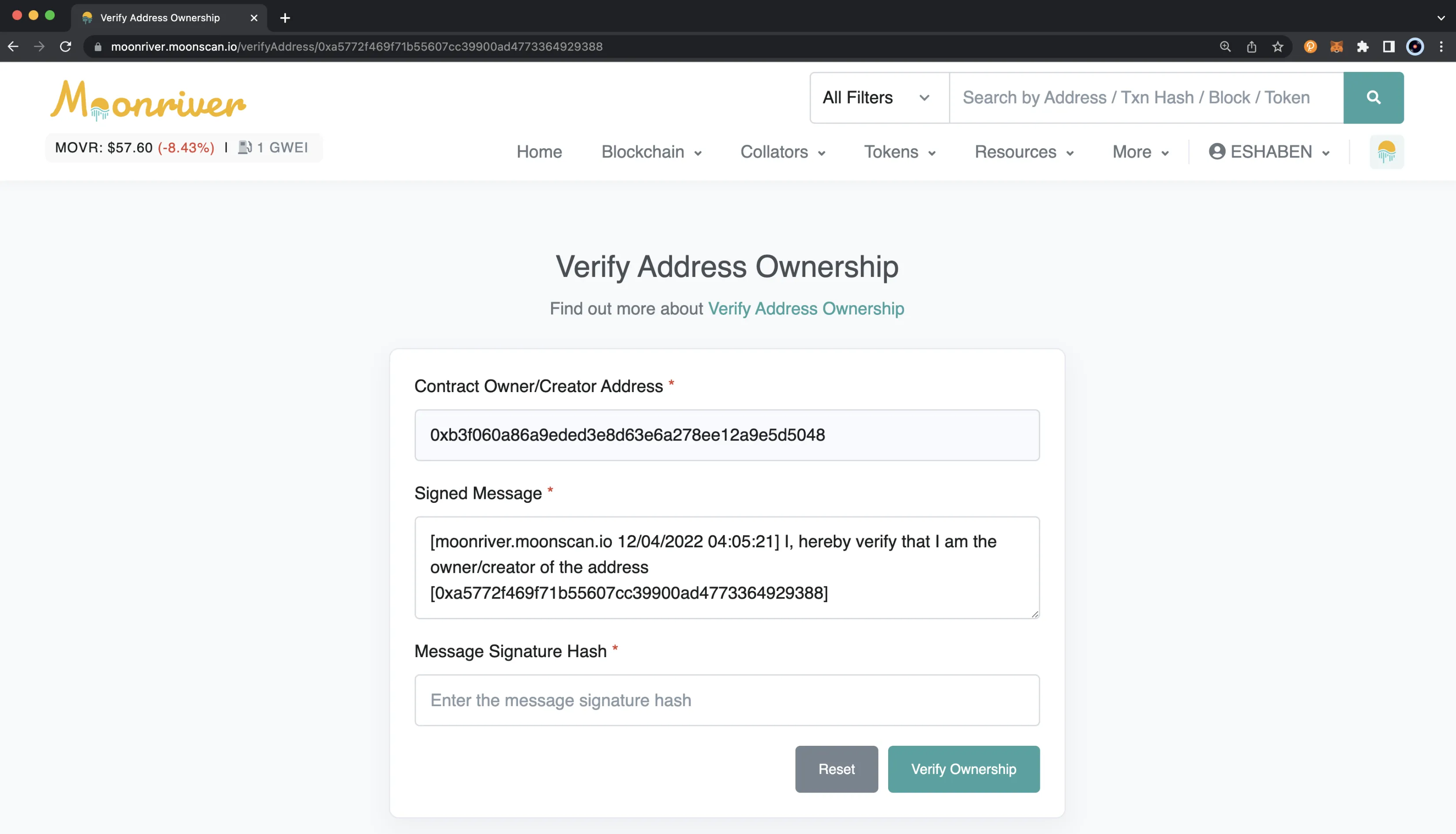 Manually verify address ownership