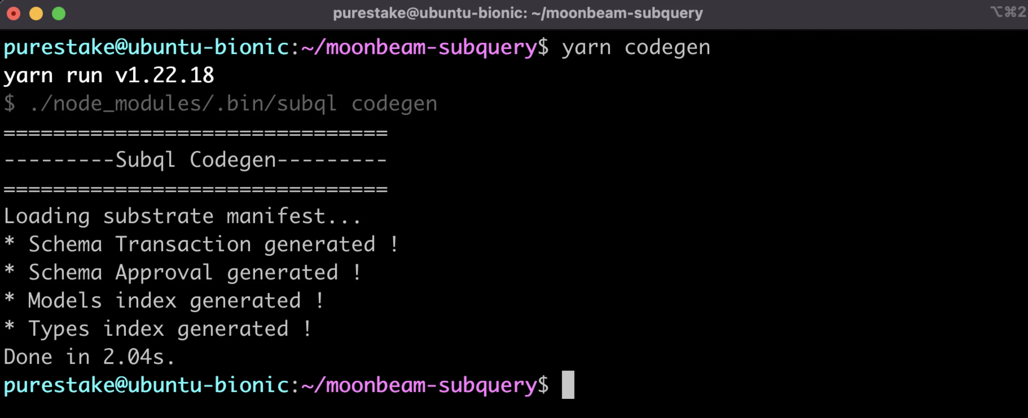 yarn codegen results
